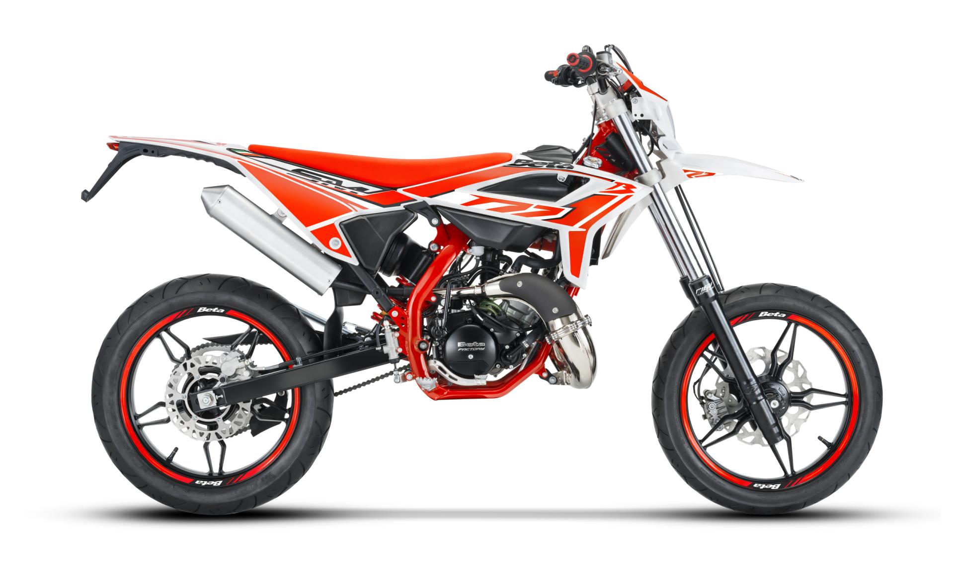 RR 50 Motard Sport - Low Seat  (EU5)